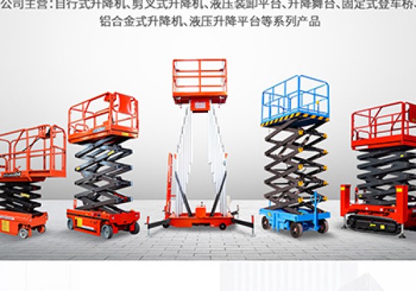 宽城​出口成为核心增长引擎